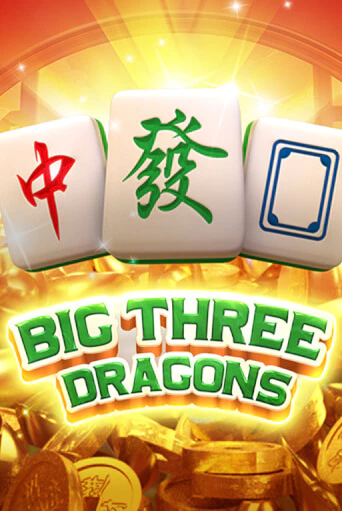 Big Three Dragons демо игра казино без регистрации | PokerDom