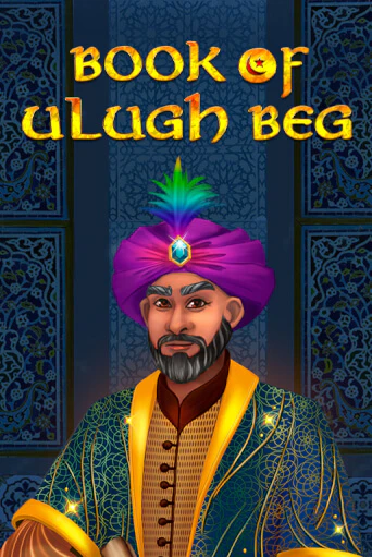 Book of Ulugh Beg демо игра казино без регистрации | PokerDom