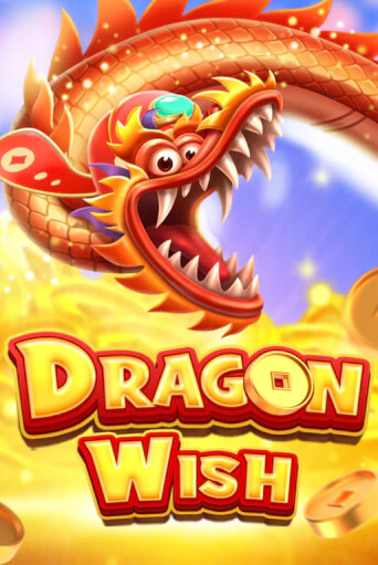 Dragon Wish демо игра казино без регистрации | PokerDom