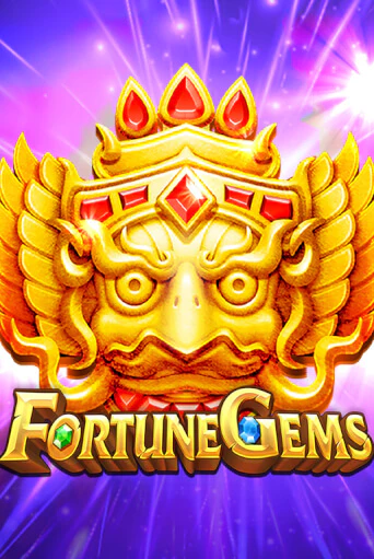 Fortune Gems демо игра казино без регистрации | PokerDom
