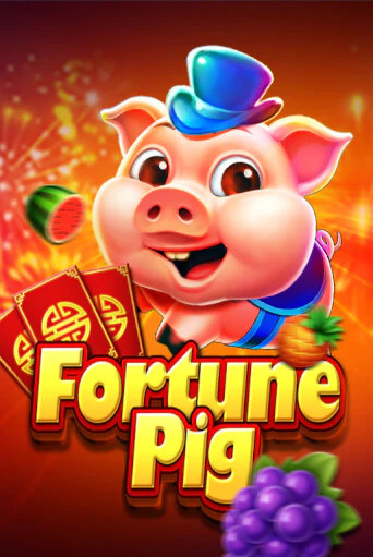Fortune Pig демо игра казино без регистрации | PokerDom