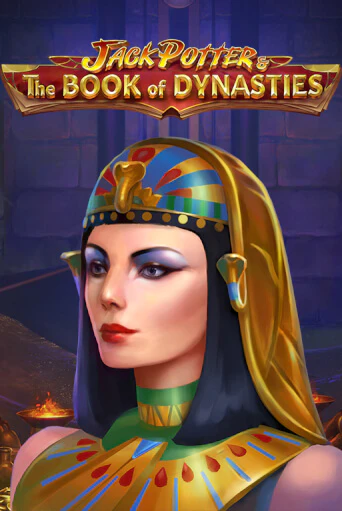 Jack Potter & The Book of Dynasties демо игра казино без регистрации | PokerDom