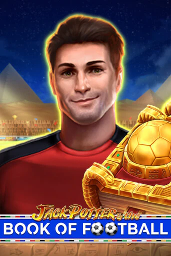 Jack Potter and The Book of Football демо игра казино без регистрации | PokerDom