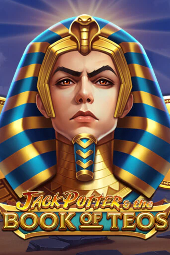 Jack Potter and The Book of Teos демо игра казино без регистрации | PokerDom
