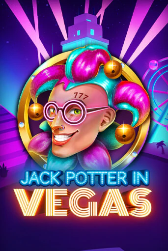 Jack Potter in Vegas демо игра казино без регистрации | PokerDom