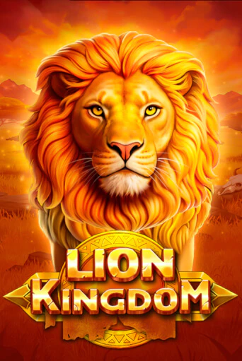 Lion Kingdom демо игра казино без регистрации | PokerDom