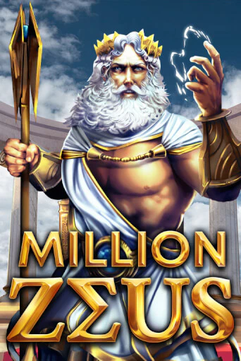 Million Zeus демо игра казино без регистрации | PokerDom