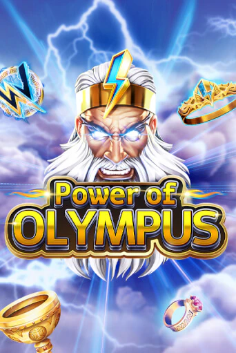 Power of Olympus демо игра казино без регистрации | PokerDom