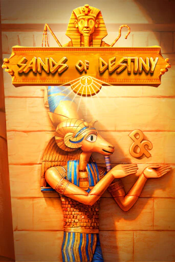 Sands of Destiny демо игра казино без регистрации | PokerDom