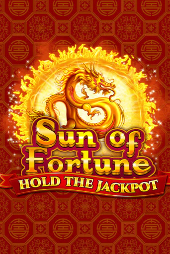 Sun of Fortune демо игра казино без регистрации | PokerDom