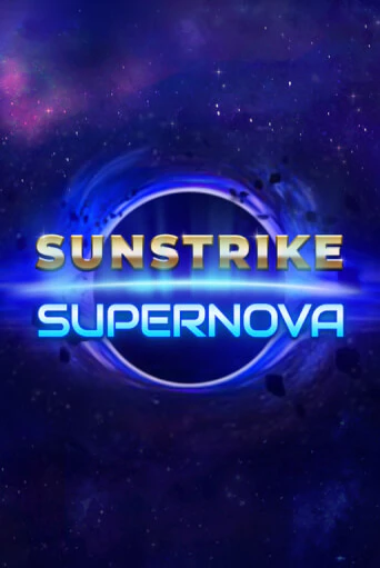 Sunstrike Supernova демо игра казино без регистрации | PokerDom